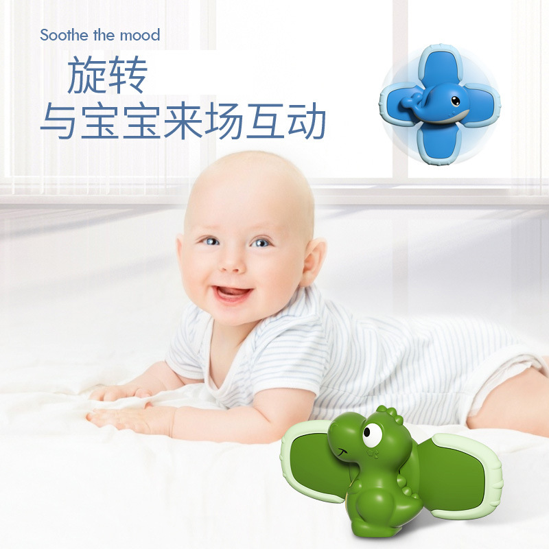 Rotating Flower Sucker Baby Dining Table and Chair Sucker Rotary Table Toy Children&#039;s Rotating Fingertip Gyro