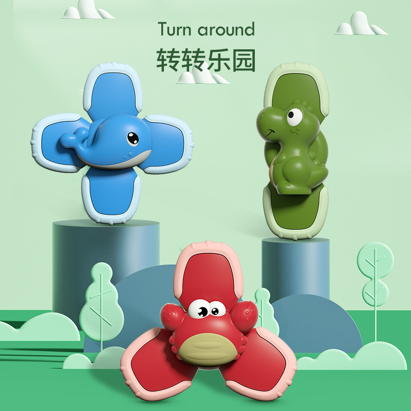 Rotating Flower Sucker Baby Dining Table and Chair Sucker Rotary Table Toy Children&#039;s Rotating Fingertip Gyro