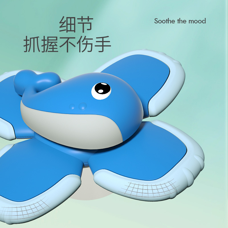 Rotating Flower Sucker Baby Dining Table and Chair Sucker Rotary Table Toy Children&#039;s Rotating Fingertip Gyro