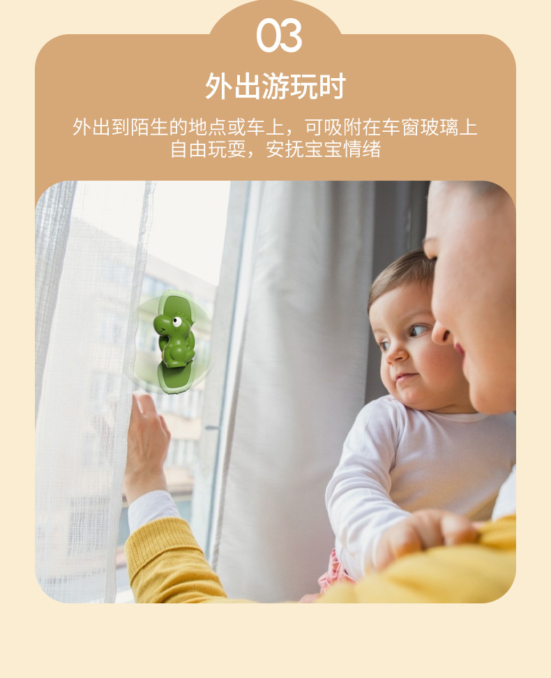 Rotating Flower Sucker Baby Dining Table and Chair Sucker Rotary Table Toy Children's Rotating Fingertip Gyro