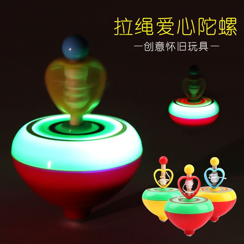 CrossBorder Fingertip Gyro Colorful ThreeLeaf Colorful Luminous Finger Rotating DoubleFaced Crystal Gyro Children's Toy