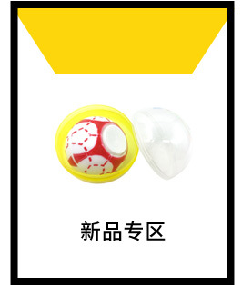 Colorful Steel Ball Fingertip Gyro Creative Vent Relieving Spinning Top Capsule Toy Rotating Triangle Fingertip Gyro Colorful Steel Ball Fingertip Gyro Creative Vent Relieving Spinning Top Capsule Toy Rotating Triangle Fingertip Gyro