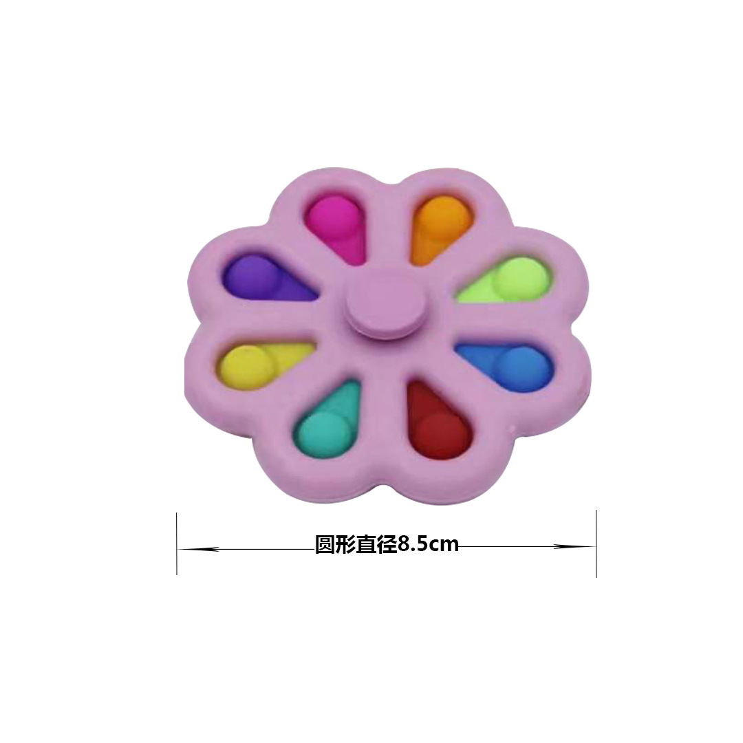 Amazon Mouse Killer Pioneer Bubble Music Hand Spinner Rotating Printing Painted Fingertip Gyro Children Press Toy Amazon Mouse Killer Pioneer Bubble Music Hand Spinner Rotating Printing Painted Fingertip Gyro Children Press Toy