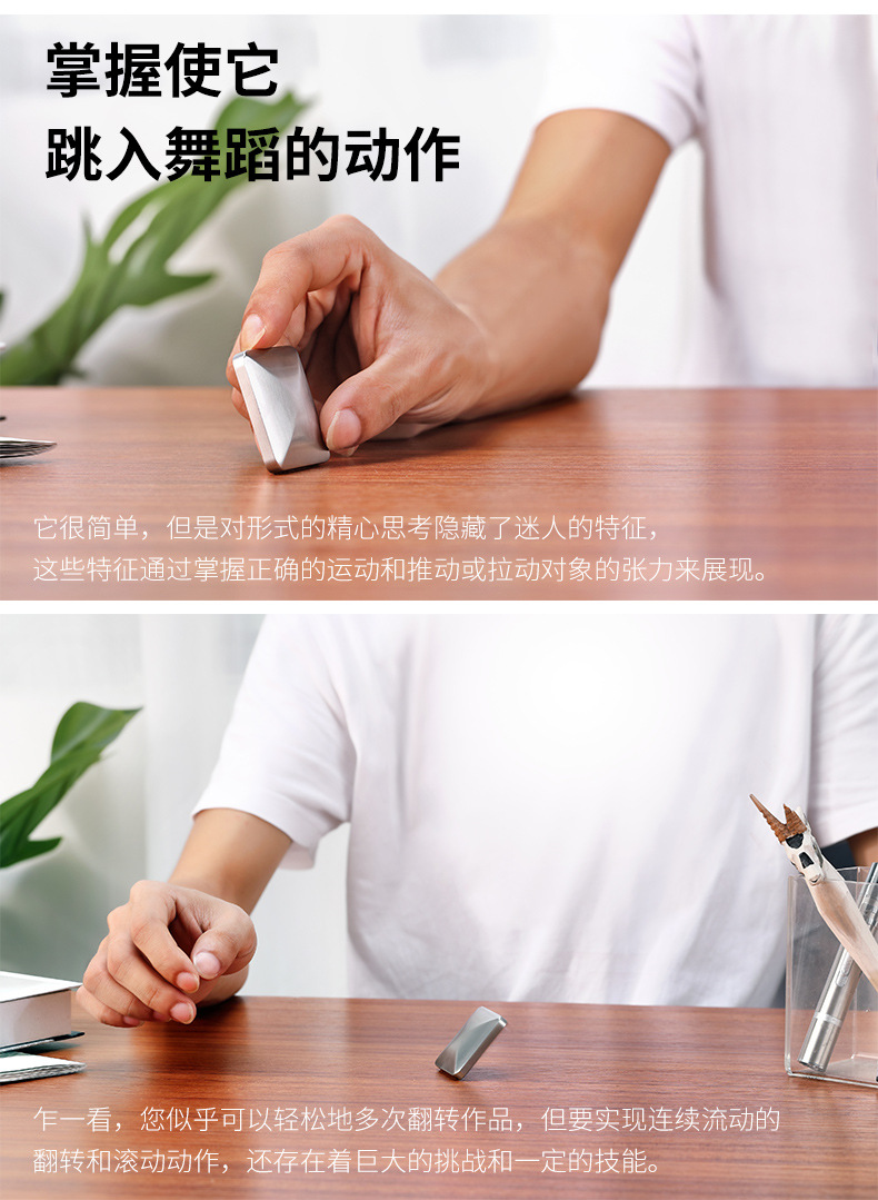 Flipo Flip Desktop Kinetic Energy Vent Pressure-Reducing Creative TikTok Fingertip Gyro Stall Toy Amazon Hot Sale Flipo Flip Desktop Kinetic Energy Vent Pressure-Reducing Creative TikTok Fingertip Gyro Stall Toy Amazon Hot Sale