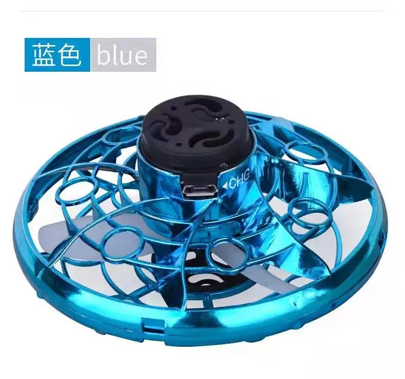 Magic Ball Flying Spinning Ball UFO Fingertip Gyro Suspension Induction Vehicle Flying Gyro Luminous Toy
