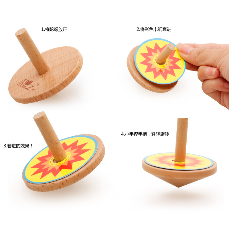 Creative Educational Toys Variety Gyro Children&#039;s Toy Wooden Building Blocks Fingertip Gyro TikTok Same Style Hot Sale Toy