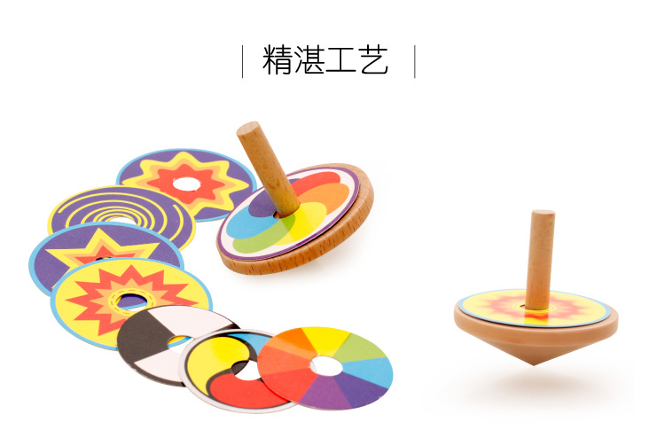 Creative Educational Toys Variety Gyro Children's Toy Wooden Building Blocks Fingertip Gyro TikTok Same Style Hot Sale Toy Creative Educational Toys Variety Gyro Children's Toy Wooden Building Blocks Fingertip Gyro TikTok Same Style Hot Sale Toy