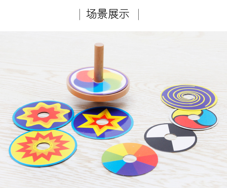 Creative Educational Toys Variety Gyro Children's Toy Wooden Building Blocks Fingertip Gyro TikTok Same Style Hot Sale Toy Creative Educational Toys Variety Gyro Children's Toy Wooden Building Blocks Fingertip Gyro TikTok Same Style Hot Sale Toy