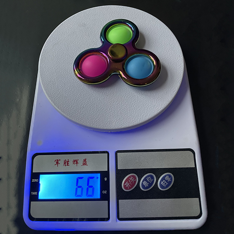 Amazon Finger Bubble Music Gyro Alloy Fingertip Gyro Pressure Reduction Toy Deratization Pioneer Keychain Bubble