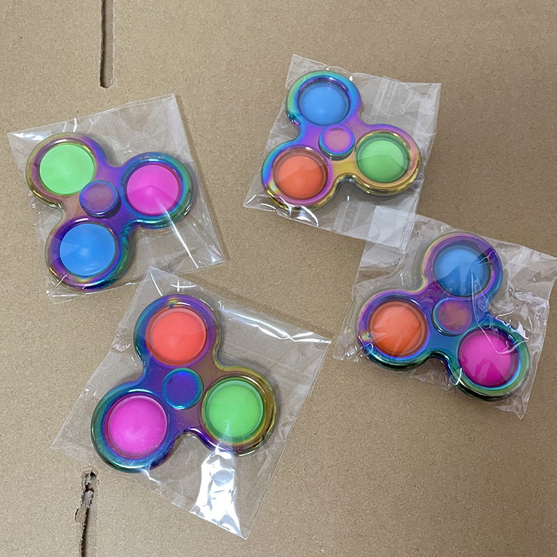 Amazon Finger Bubble Music Gyro Alloy Fingertip Gyro Pressure Reduction Toy Deratization Pioneer Keychain Bubble