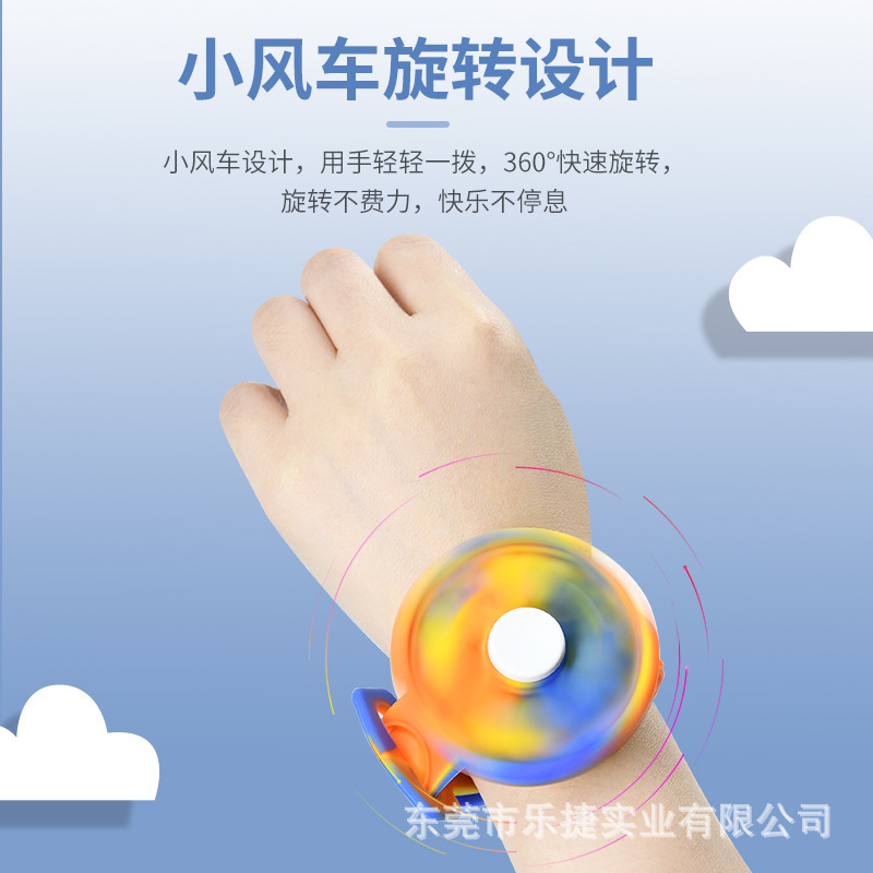 Rotating Bracelet Bubble Decompression Toy Mouse Killer Pioneer Fingertip Gyro Silicone Bracelet Children&#039;s Educational Toys
