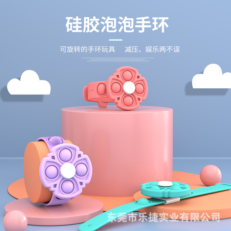 Rotating Bracelet Bubble Decompression Toy Mouse Killer Pioneer Fingertip Gyro Silicone Bracelet Children&#039;s Educational Toys