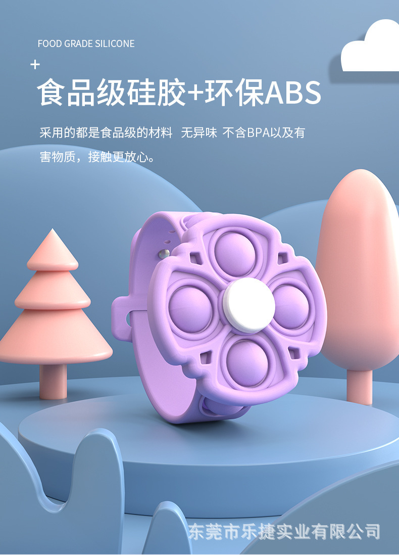 Rotating Bracelet Bubble Decompression Toy Mouse Killer Pioneer Fingertip Gyro Silicone Bracelet Children's Educational Toys Rotating Bracelet Bubble Decompression Toy Mouse Killer Pioneer Fingertip Gyro Silicone Bracelet Children's Educational Toys