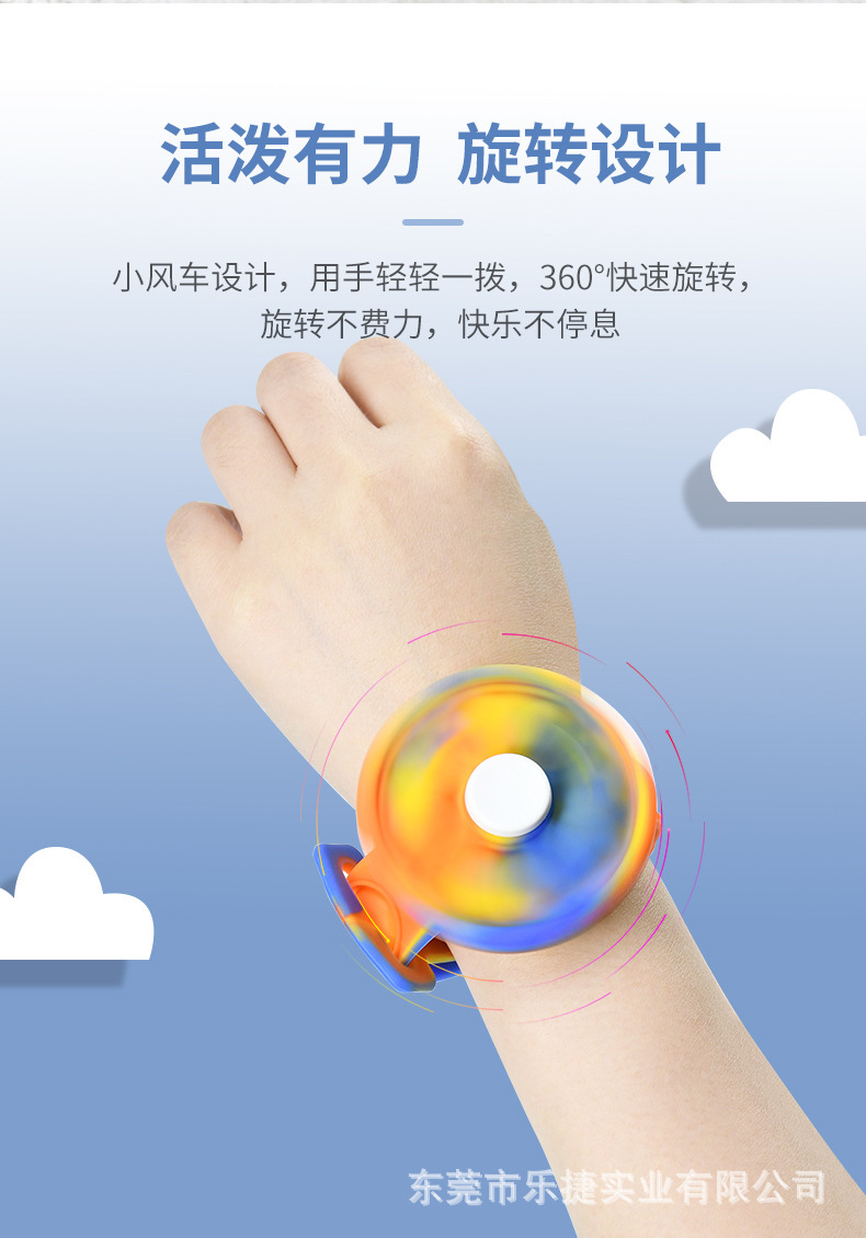 Rotating Bracelet Bubble Decompression Toy Mouse Killer Pioneer Fingertip Gyro Silicone Bracelet Children's Educational Toys Rotating Bracelet Bubble Decompression Toy Mouse Killer Pioneer Fingertip Gyro Silicone Bracelet Children's Educational Toys