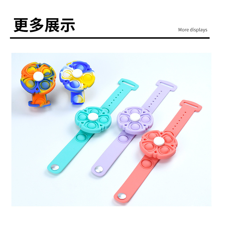 Rotating Bracelet Bubble Decompression Toy Mouse Killer Pioneer Fingertip Gyro Silicone Bracelet Children's Educational Toys Rotating Bracelet Bubble Decompression Toy Mouse Killer Pioneer Fingertip Gyro Silicone Bracelet Children's Educational Toys