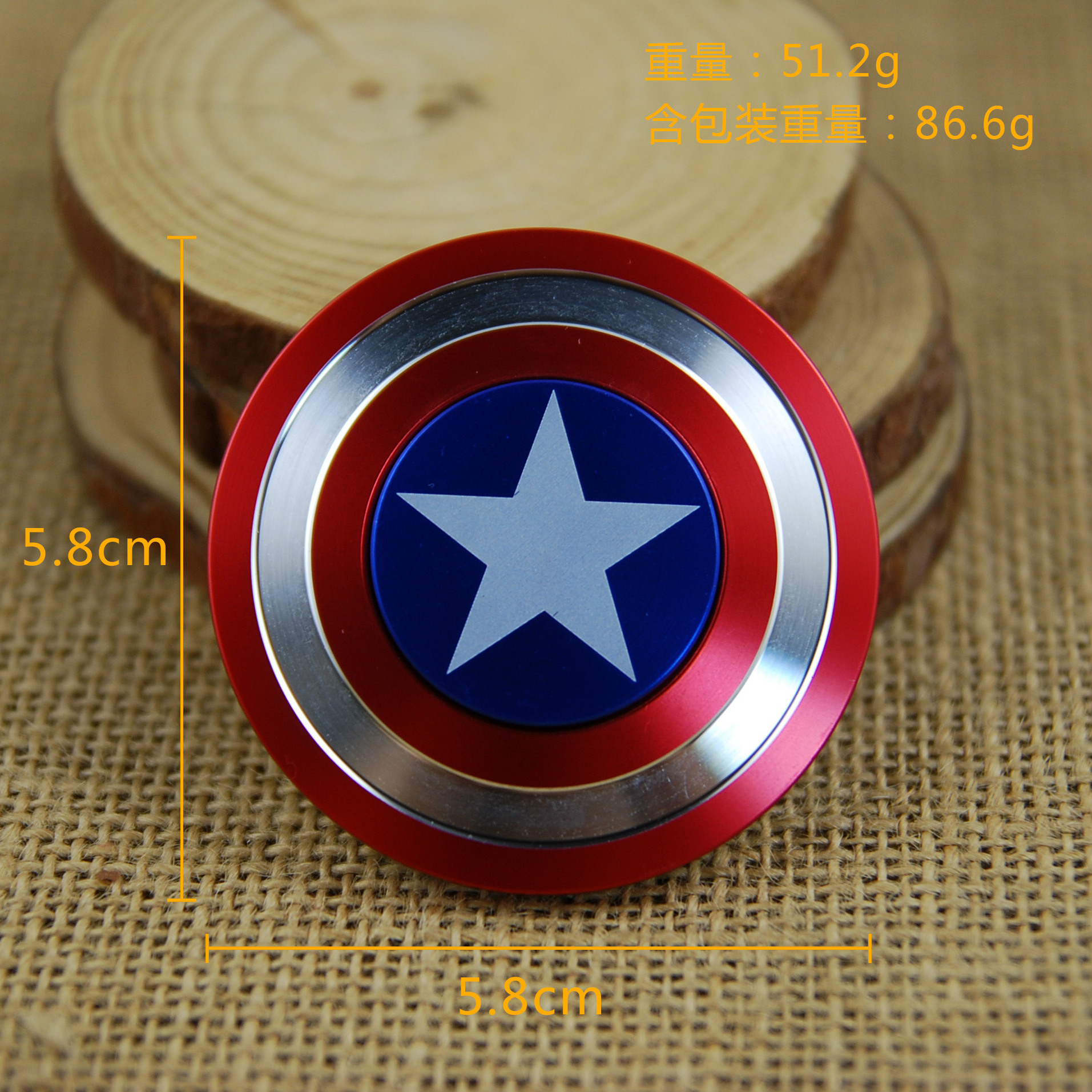 The new captain America&#039;s fingertip gyro metal decompressor refers to a spiral of cool creative toy gyro wholesale.