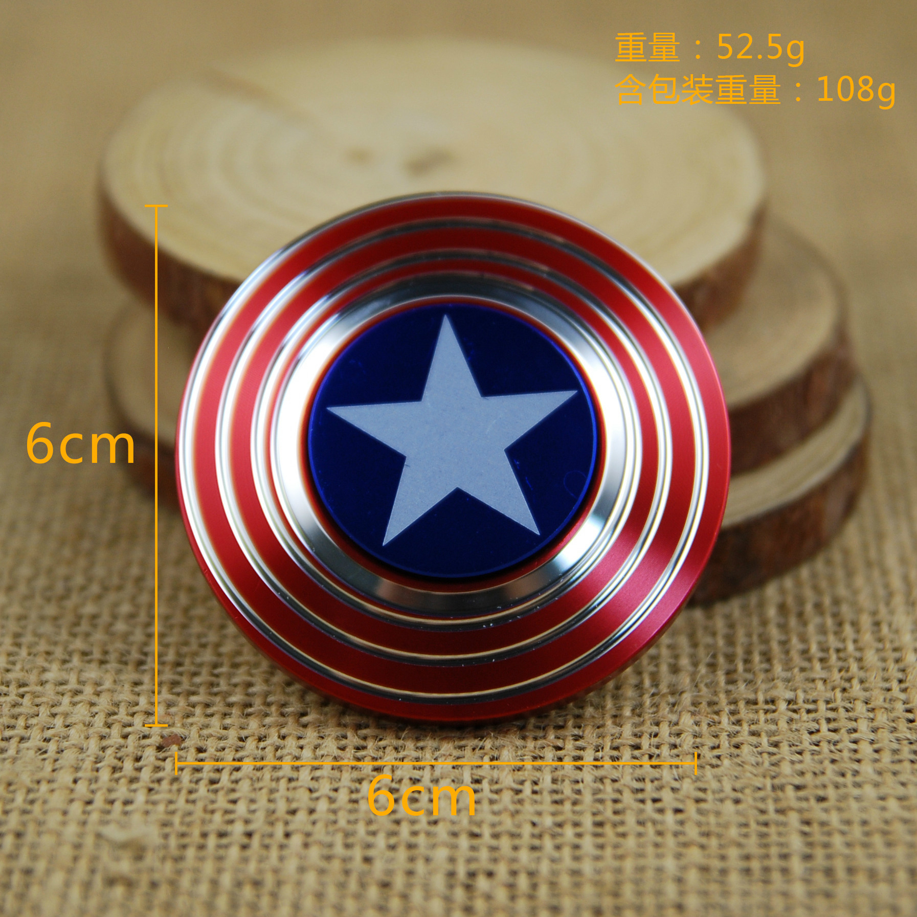 The new captain America&#039;s fingertip gyro metal decompressor refers to a spiral of cool creative toy gyro wholesale.