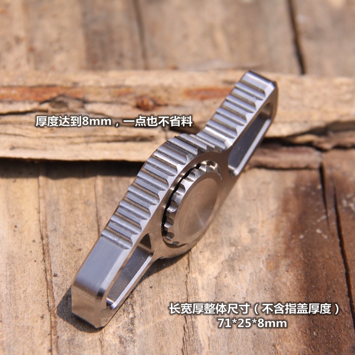 Spot Metal Mechforce Texas Saw Shape Titanium Alloy Adult Fingertip Gyro for Decompression Finger Toy Spot Metal Mechforce Texas Saw Shape Titanium Alloy Adult Fingertip Gyro for Decompression Finger Toy