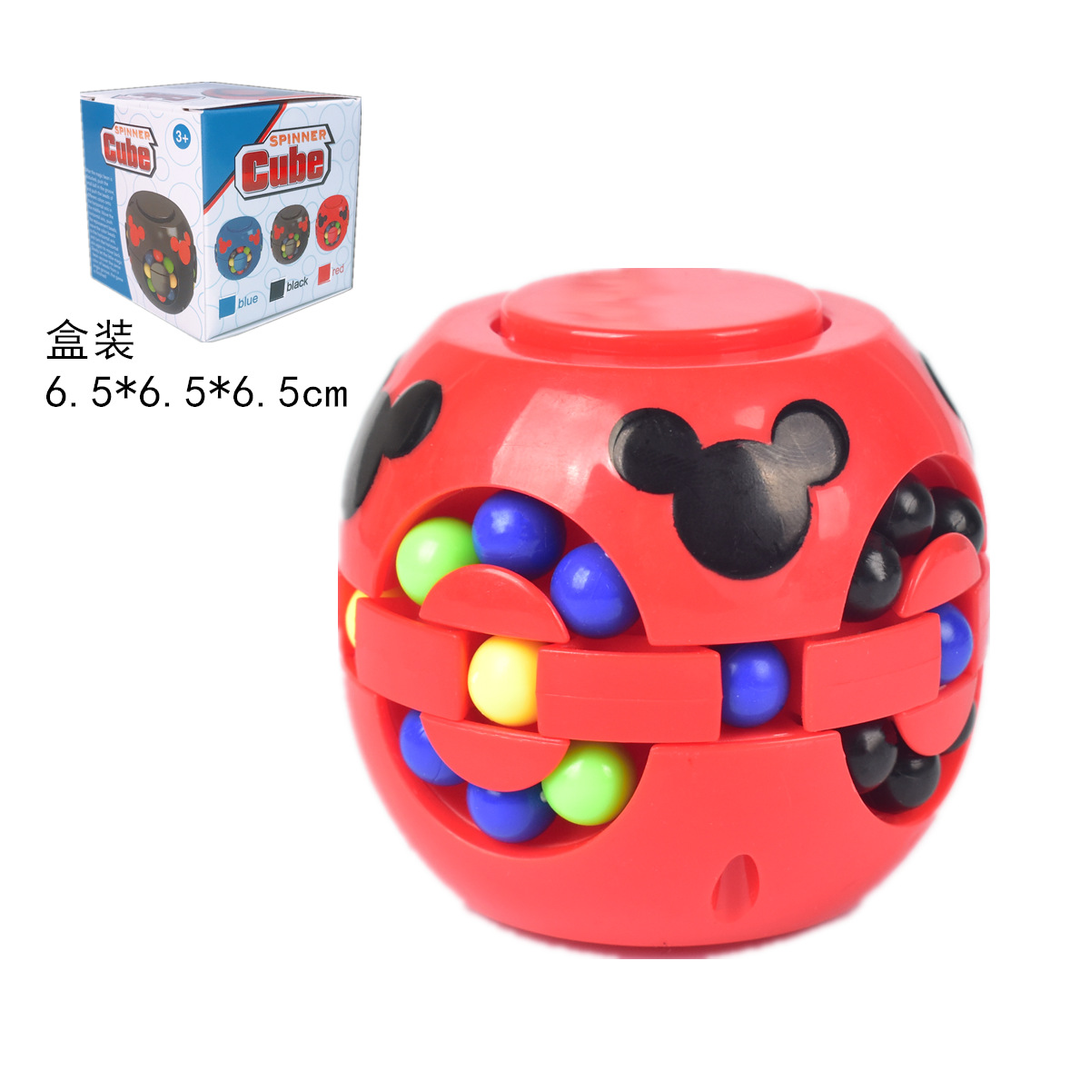 Creative Style Small Magic Bean Burger Cube Puzzle Fingertip Gyro Decompression Decompression Magic Bean Rubik's Cube Toy Factory Direct Sales Creative Style Small Magic Bean Burger Cube Puzzle Fingertip Gyro Decompression Decompression Magic Bean Rubik's Cube Toy Factory Direct Sales