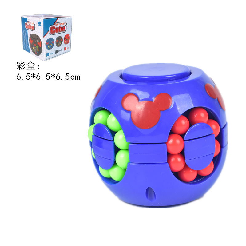 Creative Style Small Magic Bean Burger Cube Puzzle Fingertip Gyro Decompression Decompression Magic Bean Rubik's Cube Toy Factory Direct Sales Creative Style Small Magic Bean Burger Cube Puzzle Fingertip Gyro Decompression Decompression Magic Bean Rubik's Cube Toy Factory Direct Sales