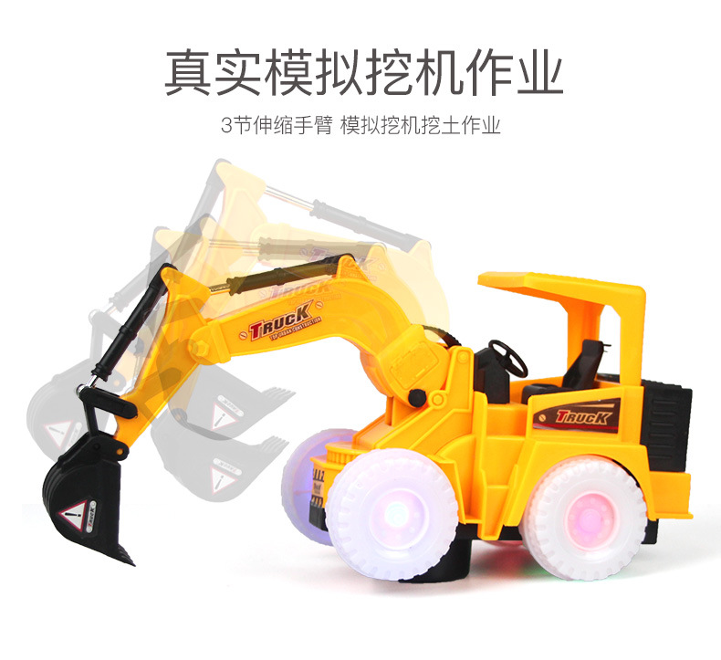 Electric Universal Excavator Colorful Light Music Electric Engineering Car Stall Night Market Children Excavator Toys Electric Universal Excavator Colorful Light Music Electric Engineering Car Stall Night Market Children Excavator Toys