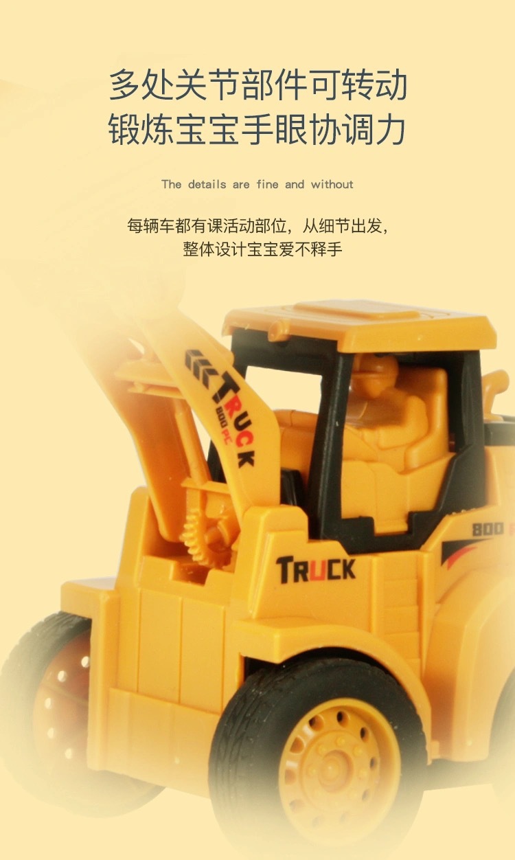 Cross-Border Children's Simulation Inertia Warrior Engineering Vehicle Excavator Bulldozer Model Toy Car DIY Boy Gift