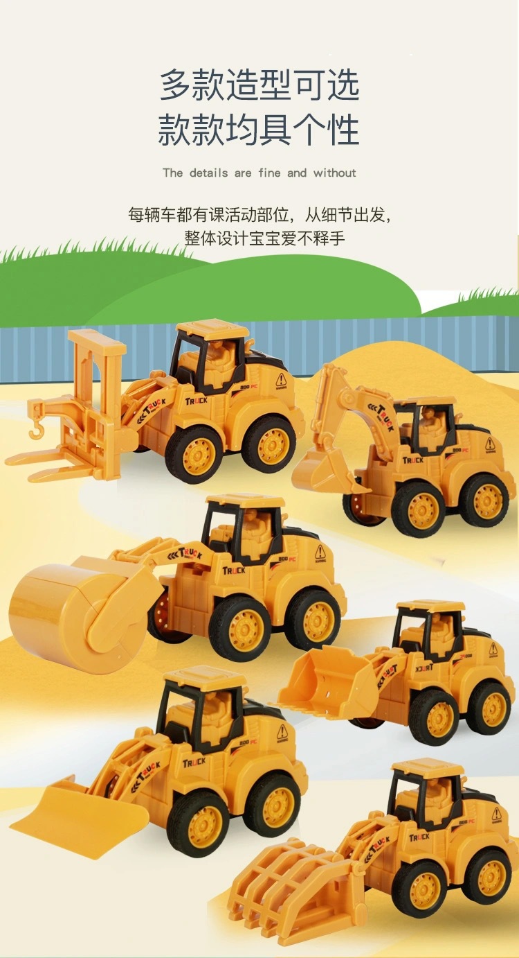 Cross-Border Children's Simulation Inertia Warrior Engineering Vehicle Excavator Bulldozer Model Toy Car DIY Boy Gift
