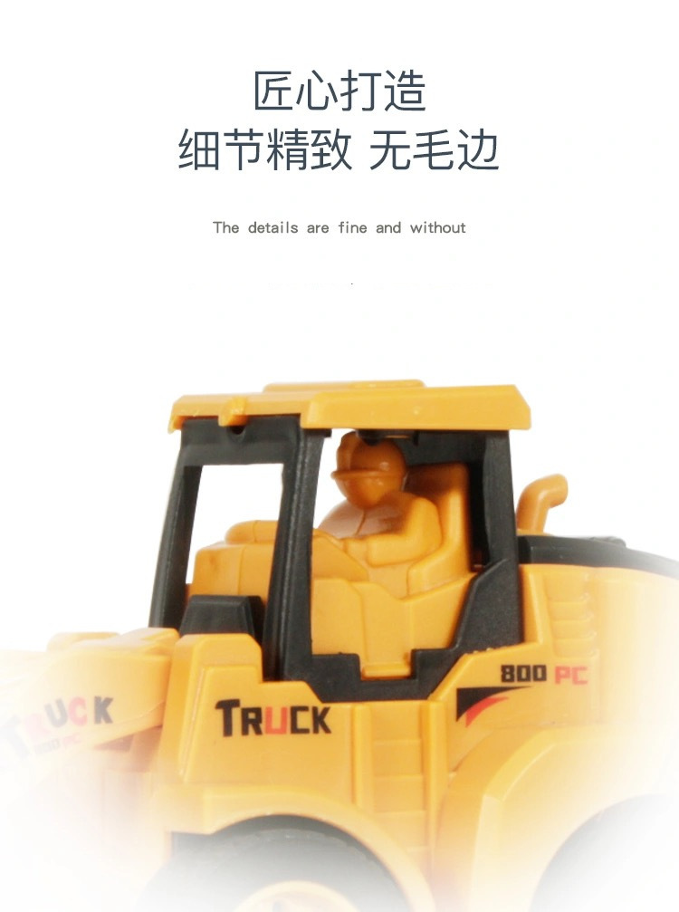 Cross-Border Children's Simulation Inertia Warrior Engineering Vehicle Excavator Bulldozer Model Toy Car DIY Boy Gift