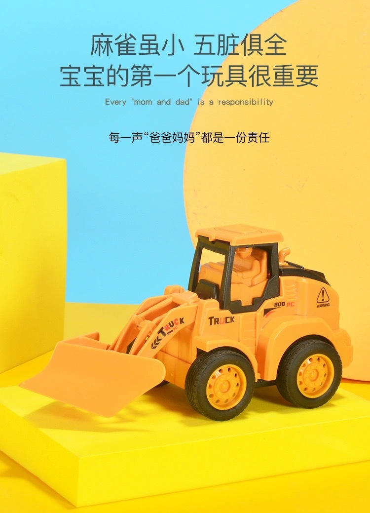 Cross-Border Children's Simulation Inertia Warrior Engineering Vehicle Excavator Bulldozer Model Toy Car DIY Boy Gift