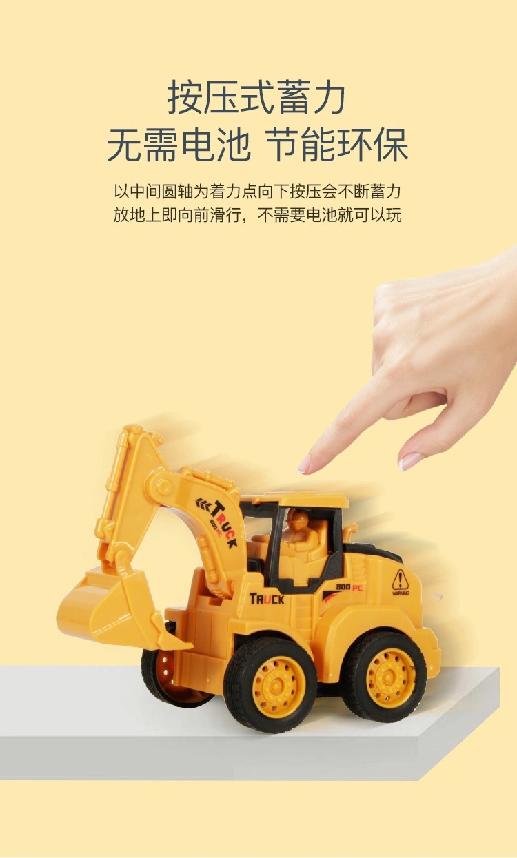 Cross-Border Children's Simulation Inertia Warrior Engineering Vehicle Excavator Bulldozer Model Toy Car DIY Boy Gift
