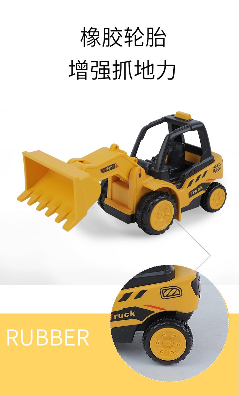 Inertia Warrior Climbing Car Children's Train Cart Excavator Engineering Toy Car Gift Wholesale Inertia Warrior Climbing Car Children's Train Cart Excavator Engineering Toy Car Gift Wholesale
