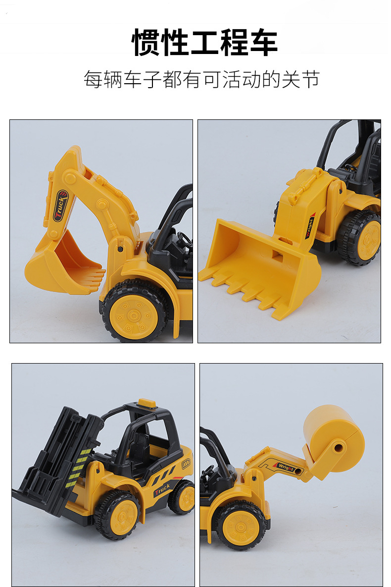 Inertia Warrior Climbing Car Children's Train Cart Excavator Engineering Toy Car Gift Wholesale Inertia Warrior Climbing Car Children's Train Cart Excavator Engineering Toy Car Gift Wholesale