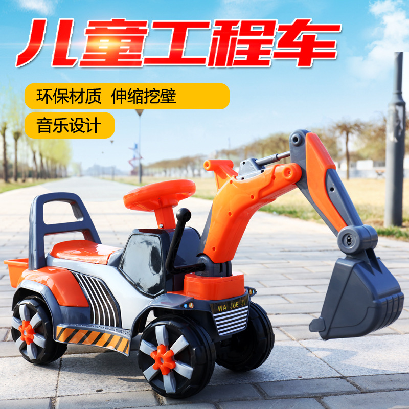 Children's Electric Excavator Toy Car Can Sit and Ride Large Musical Boys Excavator Toddler Sliding Engineering Car Children's Electric Excavator Toy Car Can Sit and Ride Large Musical Boys Excavator Toddler Sliding Engineering Car
