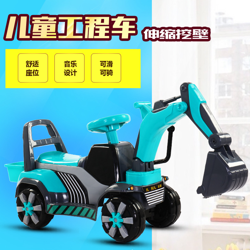 Children's Electric Excavator Toy Car Can Sit and Ride Large Musical Boys Excavator Toddler Sliding Engineering Car Children's Electric Excavator Toy Car Can Sit and Ride Large Musical Boys Excavator Toddler Sliding Engineering Car