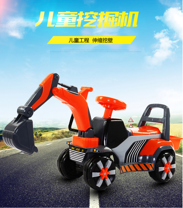 Children's Electric Excavator Toy Car Can Sit and Ride Large Musical Boys Excavator Toddler Sliding Engineering Car Children's Electric Excavator Toy Car Can Sit and Ride Large Musical Boys Excavator Toddler Sliding Engineering Car