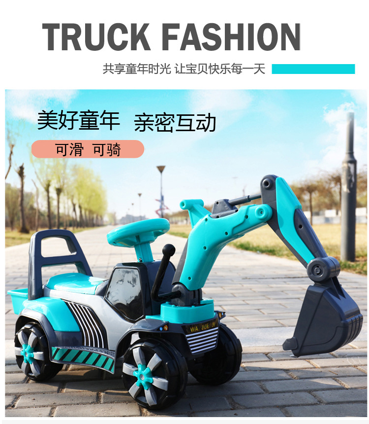 Children's Electric Excavator Toy Car Can Sit and Ride Large Musical Boys Excavator Toddler Sliding Engineering Car Children's Electric Excavator Toy Car Can Sit and Ride Large Musical Boys Excavator Toddler Sliding Engineering Car