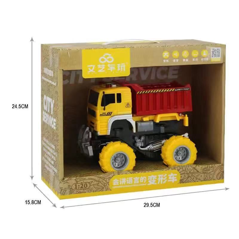 Children&#039;s Inertial Engineering Vehicle Series Medium Drop-Resistant Transformer Toy Car Soil Turning Car Mixer Truck Excavator Crane Type