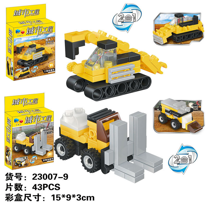 New 2-to-12-in-1 City Engineering Assembled Car Educational Toys Compatible with Lego DIY Plastic Children&#039;s Building Blocks