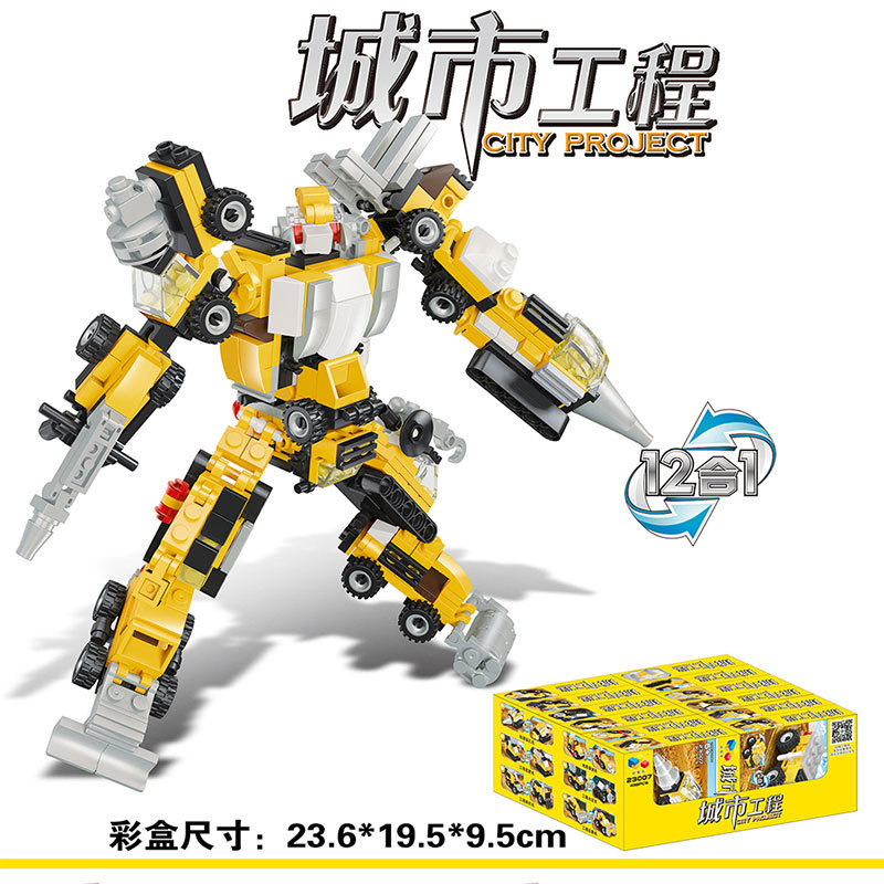 New 2-to-12-in-1 City Engineering Assembled Car Educational Toys Compatible with Lego DIY Plastic Children&#039;s Building Blocks