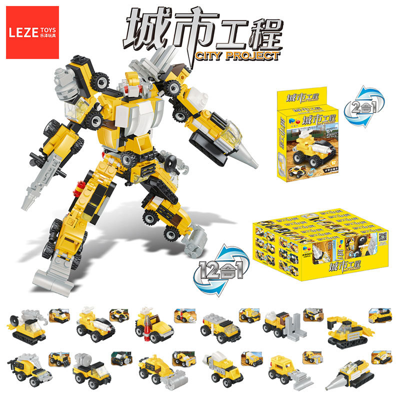New 2-to-12-in-1 City Engineering Assembled Car Educational Toys Compatible with Lego DIY Plastic Children's Building Blocks