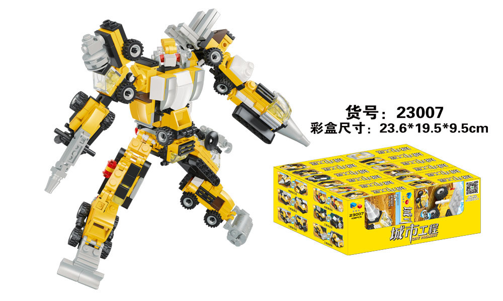 New 2-to-12-in-1 City Engineering Assembled Car Educational Toys Compatible with Lego DIY Plastic Children's Building Blocks