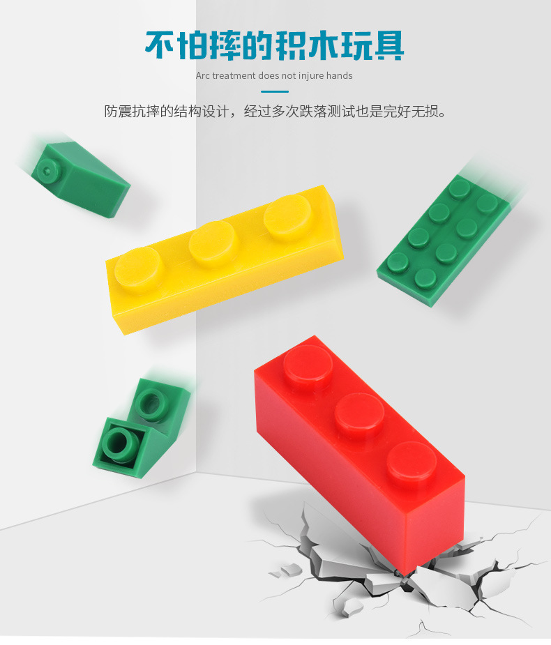 New 2-to-12-in-1 City Engineering Assembled Car Educational Toys Compatible with Lego DIY Plastic Children's Building Blocks