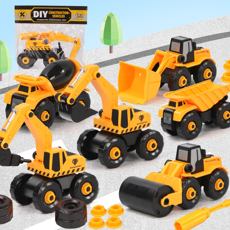 Amazon Early Education Assembling Engineering Car Toys Disassembling Excavator Model Car Plastic Disassembling Engineering Vehicle