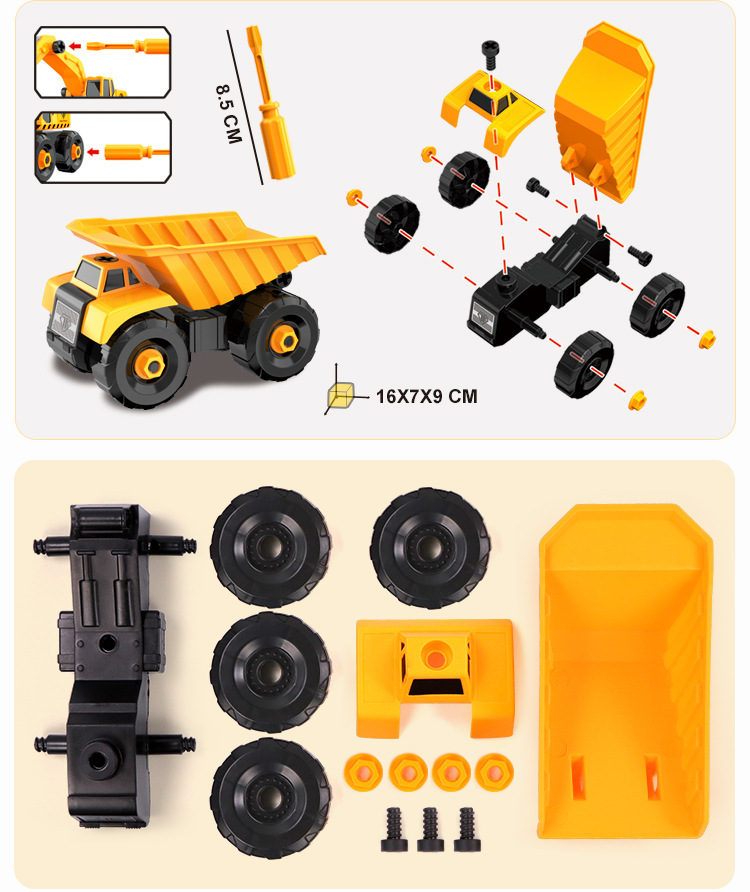 Amazon Early Education Assembling Engineering Car Toys Disassembling Excavator Model Car Plastic Disassembling Engineering Vehicle