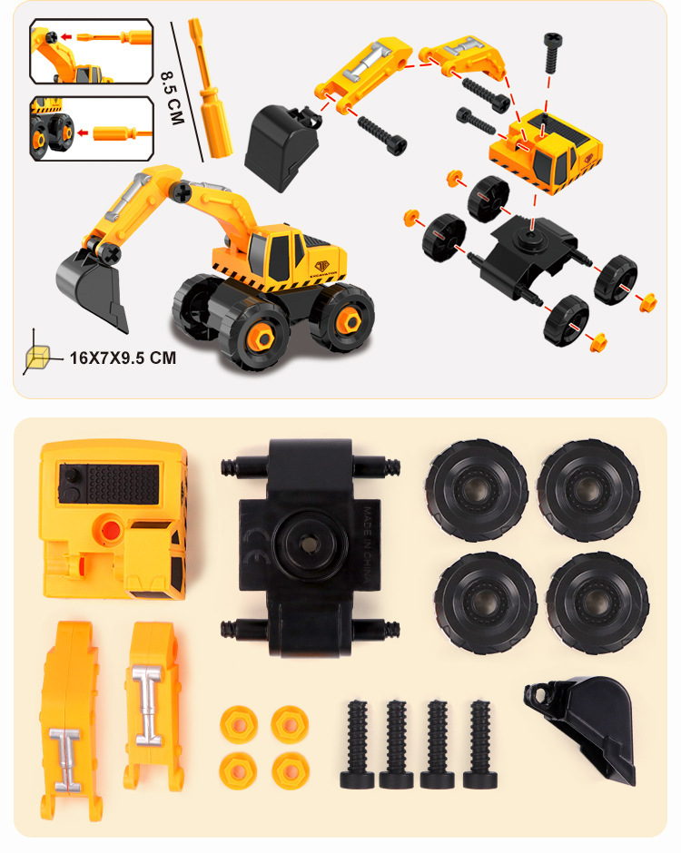 Amazon Early Education Assembling Engineering Car Toys Disassembling Excavator Model Car Plastic Disassembling Engineering Vehicle