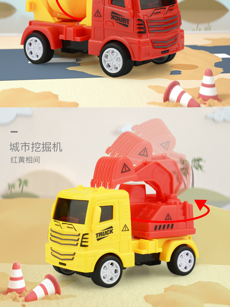 Children's Inertia Four-Wheel Drive off-Road Vehicle Impact Transformer Toy Car Baby Engineering Car Model 2-5 Years Old Boy