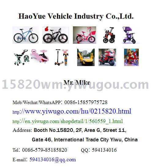 Children's tricycle motorcycle baby stroller engineering car USB interface children's car electric toys Children's tricycle motorcycle baby stroller engineering car USB interface children's car electric toys