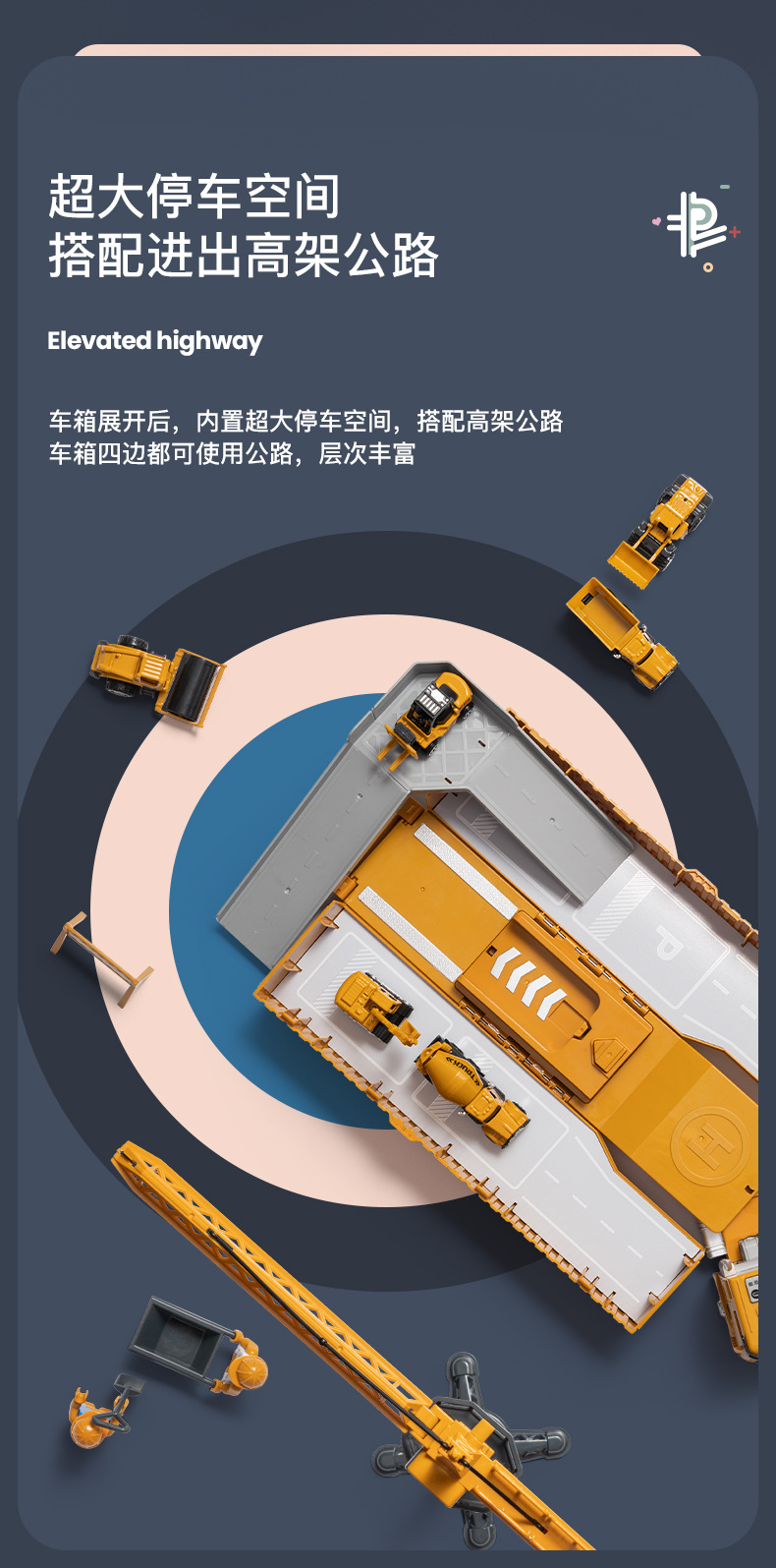 4678 Simulation Alloy Car Model 1:55 Engineering Excavator Set Crane Truck Sliding Children's Toys