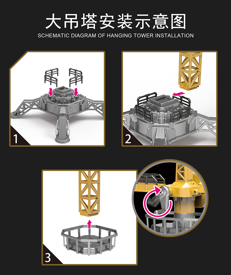 4678 Simulation Alloy Car Model 1:55 Engineering Excavator Set Crane Truck Sliding Children's Toys