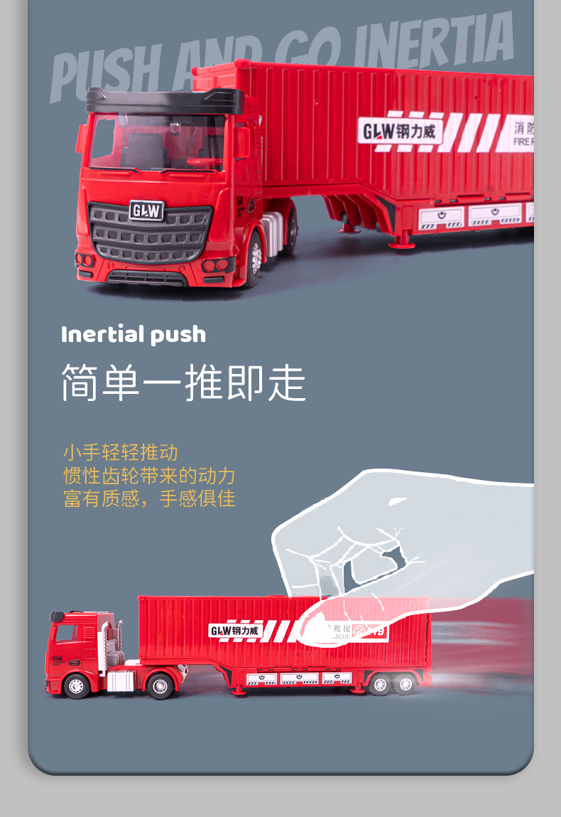 4678 Simulation Alloy Car Model 1:55 Engineering Excavator Set Crane Truck Sliding Children's Toys